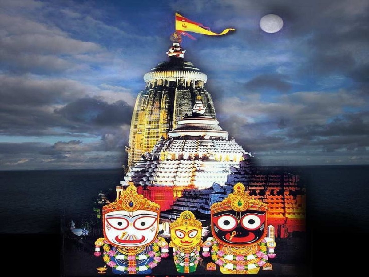 In which countries is Jagannath Rath Yatra celebrated?: जगन्नाथ रथ यात्रा किन किन देशों मे मनाई जाती है - Photo Gallery