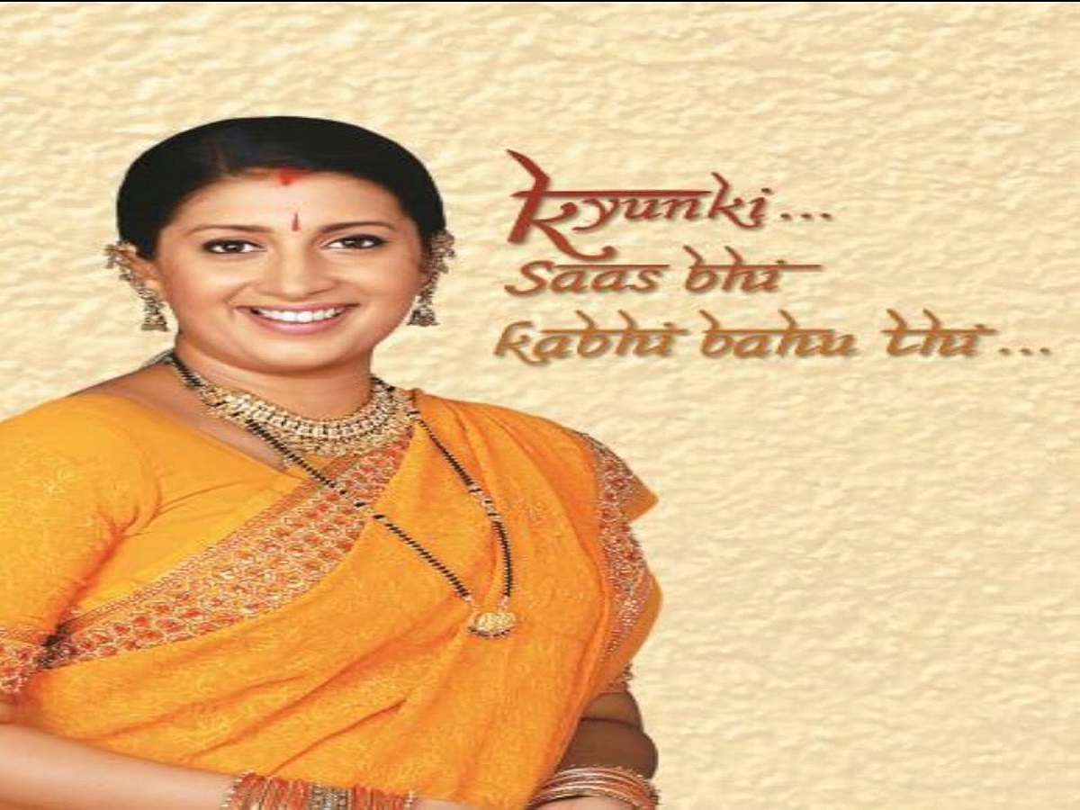 Most Popular Bahus on Indian Television:भारतीय टेलीविजन पर सबसे लोकप्रिय बहुएँ - Photo Gallery