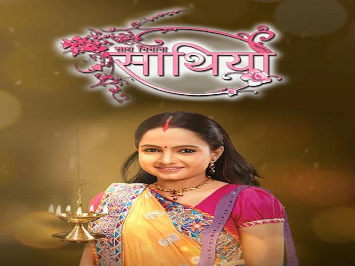 Most Popular Bahus on Indian Television:भारतीय टेलीविजन पर सबसे लोकप्रिय बहुएँ - Photo Gallery