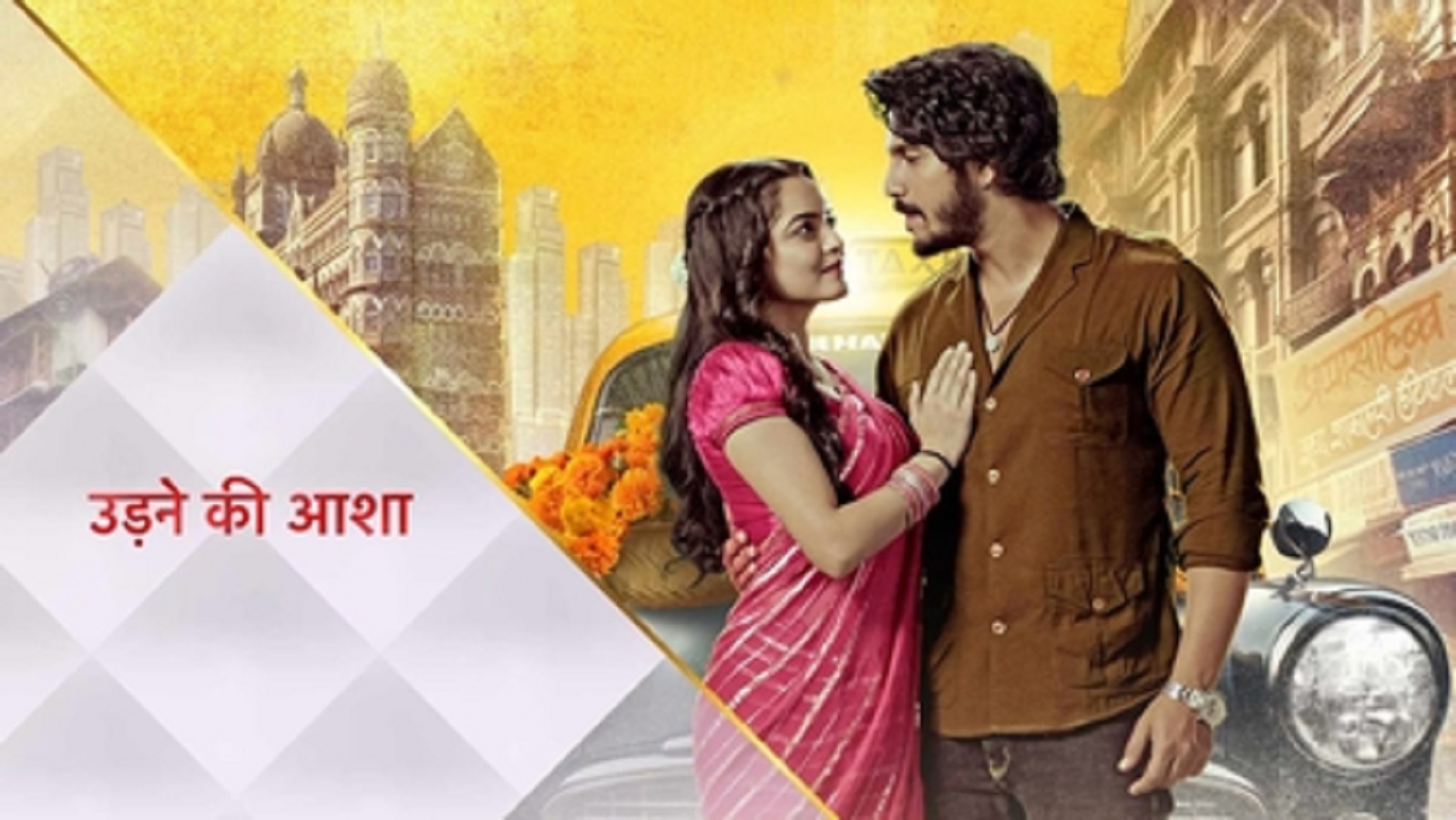 10 most popular serials on Indian television: भारतीय टेलीविजन पर 10 सबसे पॉपुलर धारावाहिक - Photo Gallery