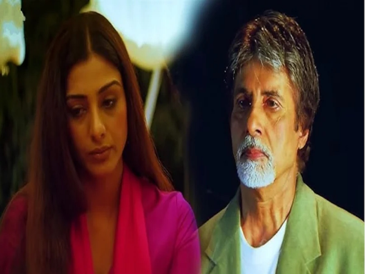 Amitabh Bachchan Age Gap Romance Movie: 18 साल पहले आई थी ये फिल्म, जिसमें अमिताभ ने तोड़ी उम्र की दीवारें - Photo Gallery