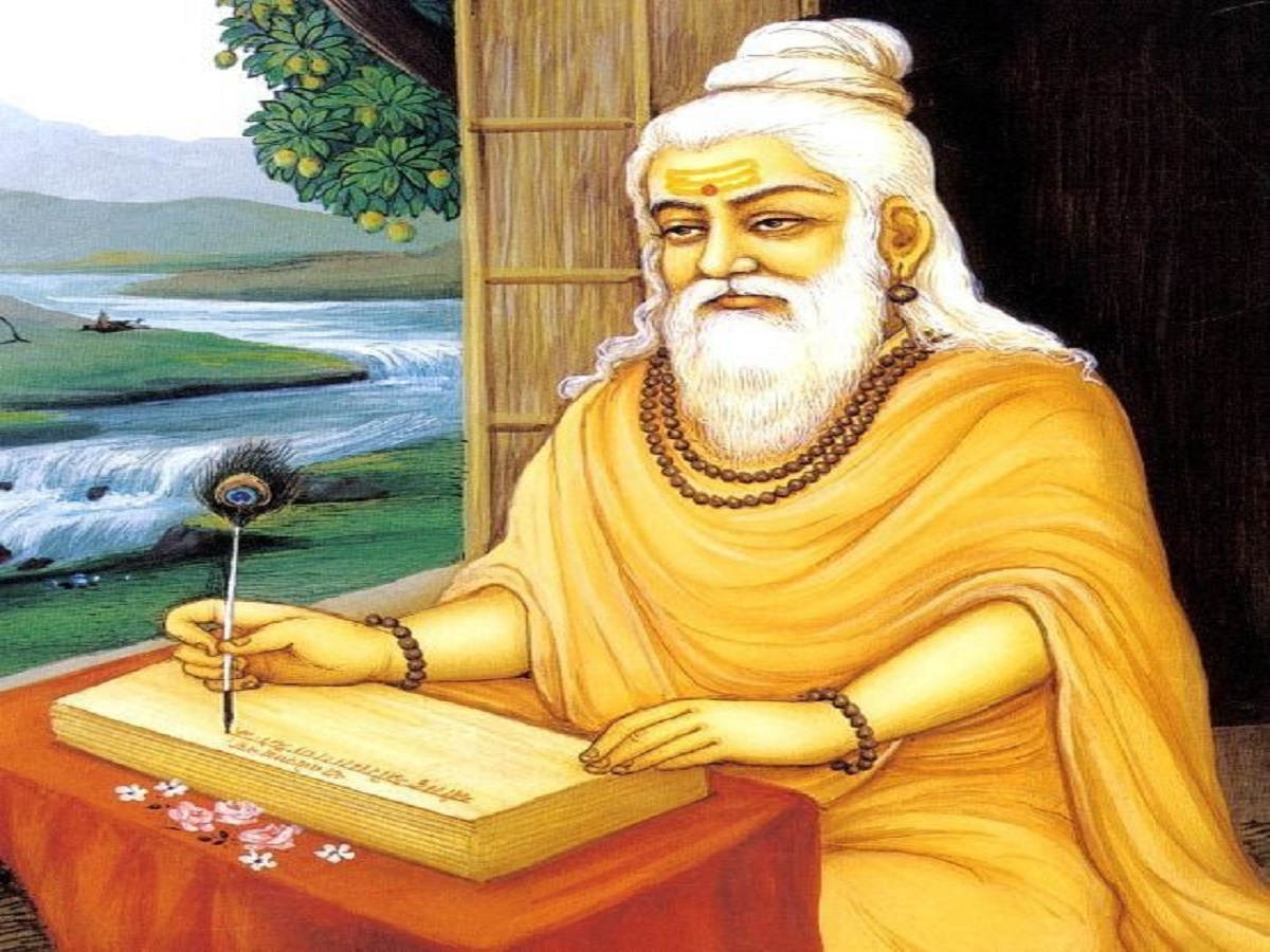 Guru Purnima 2025: ज्ञान, भक्ति और सम्मान का पर्व जानिए गुरु पूर्णिमा का धार्मिक और सामाजिक महत्व - Photo Gallery