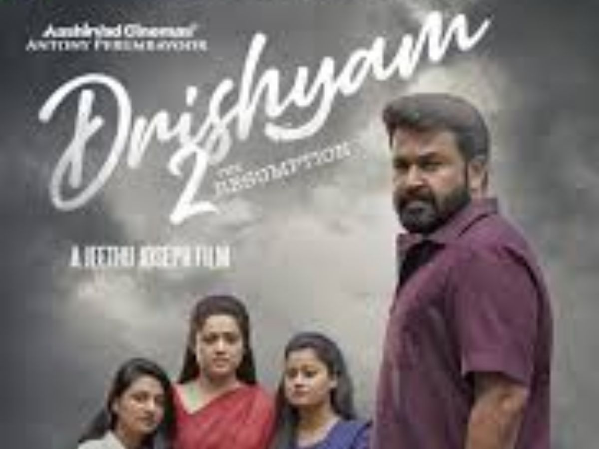 OTT और YouTube पर मौजूद 7 बेहतरीन साउथ थ्रिलर फिल्में - Photo Gallery