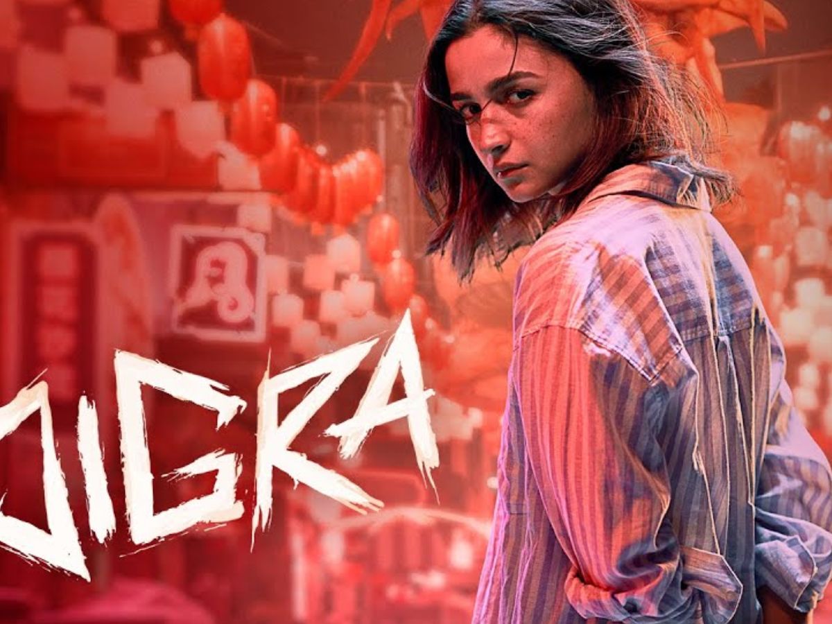 Rakshabandhan special: Jigra से  लेकर Rakshabandhan तक, इन फिल्मों में किया गया भाई-बहन के रिश्ते को सेलिब्रेट। - Photo Gallery