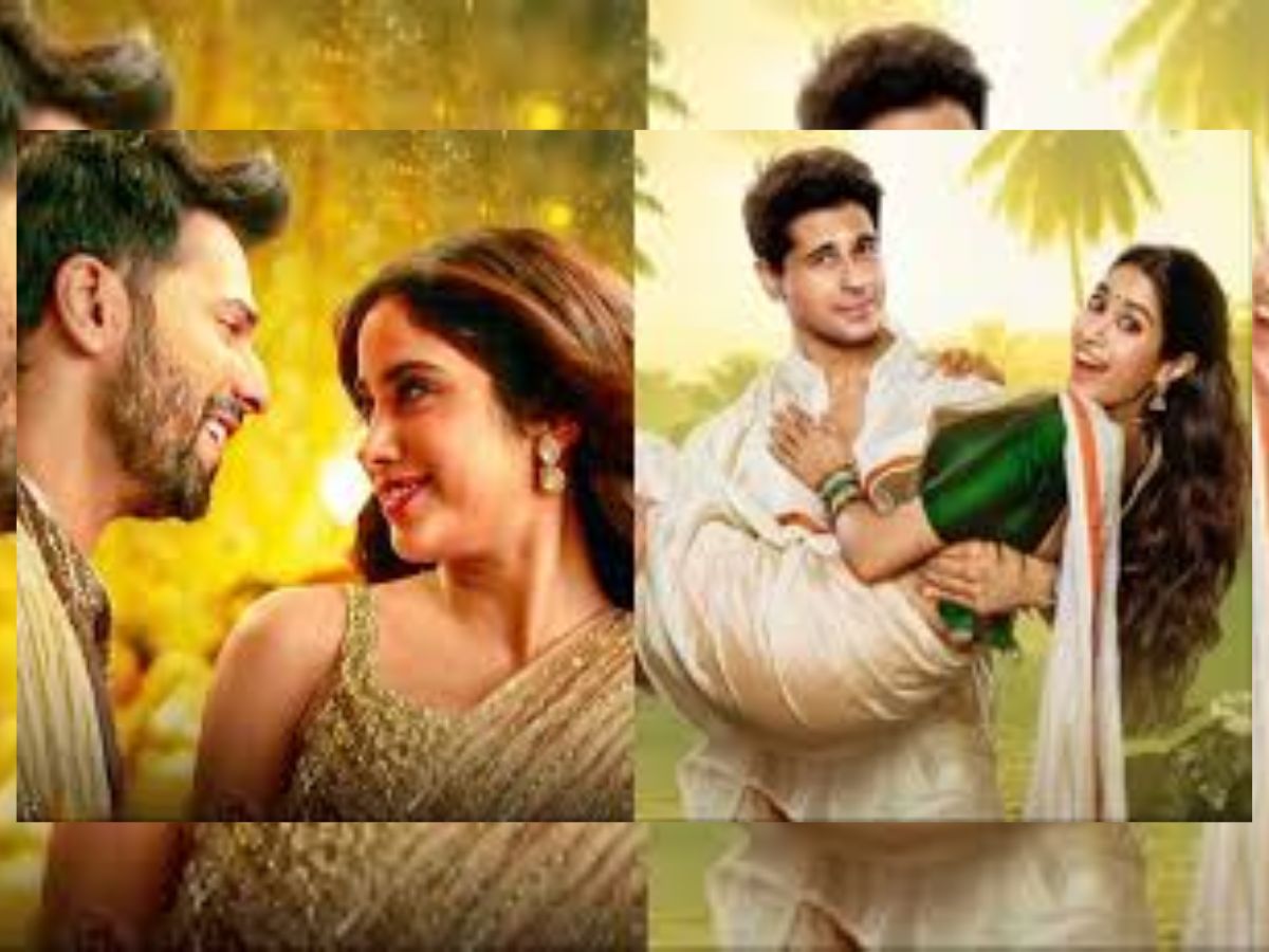 Saiyaara के बाद इन रोमांटिक बॉलीवुड फिल्मों का है इंतज़ार, जानिए टॉप लव स्टोरीज़! - Photo Gallery