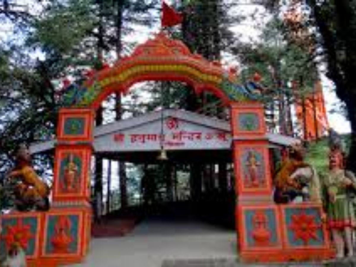 Hill stations: लेना है वीकेंड का मजा ? नोएडा से कुछ ही दूर है ये हिल स्टेशंस। - Photo Gallery