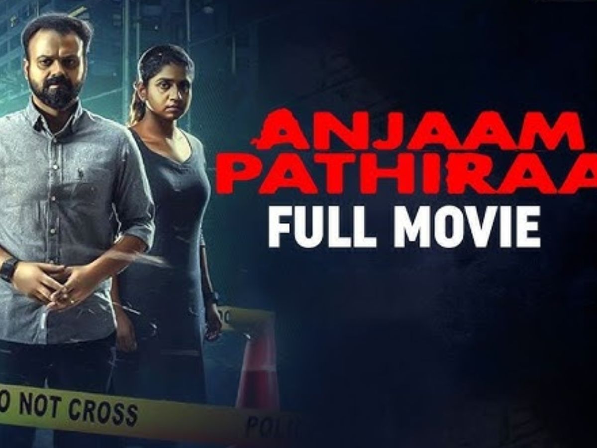 OTT और YouTube पर मौजूद 7 बेहतरीन साउथ थ्रिलर फिल्में - Photo Gallery