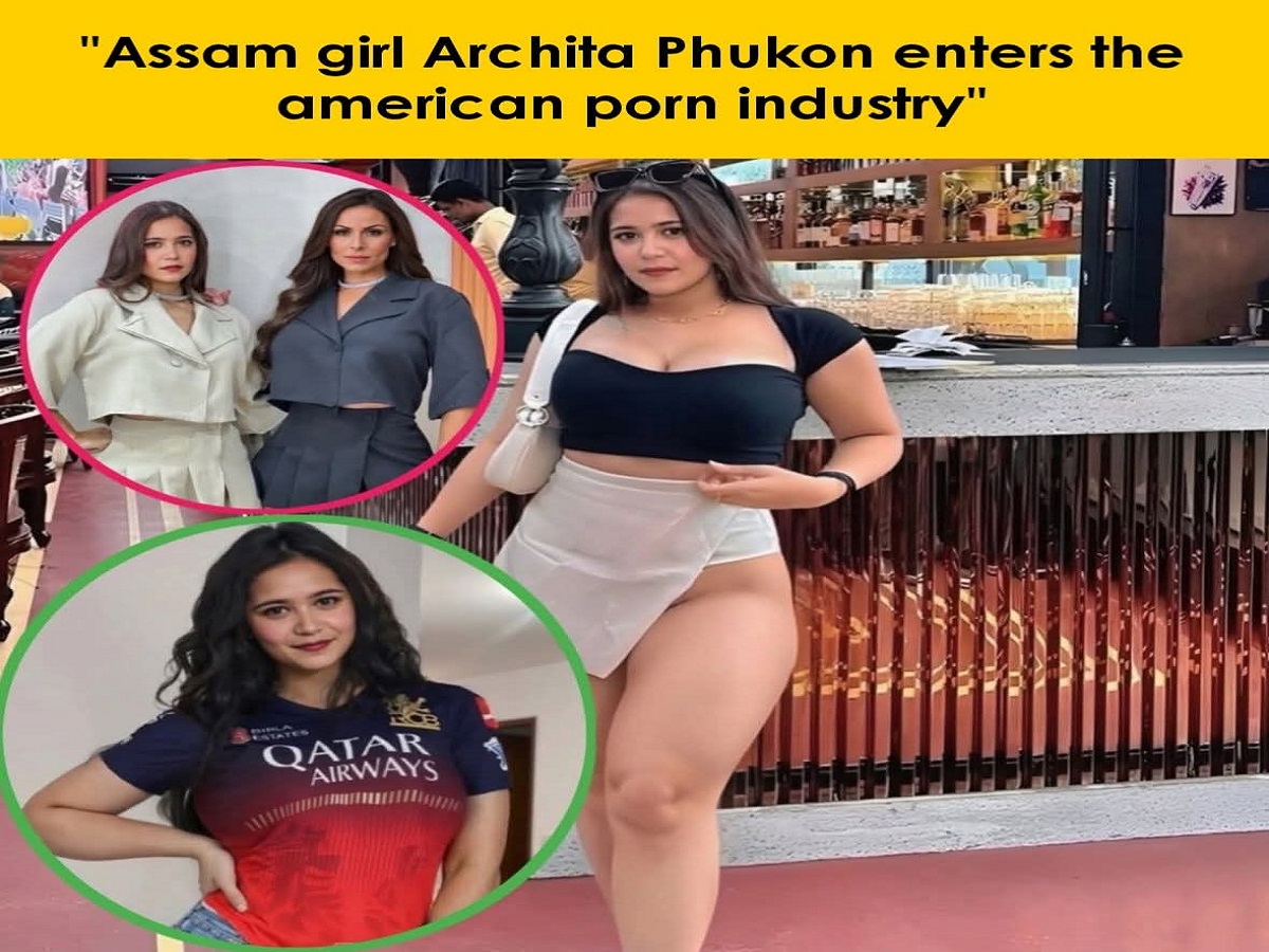 Archita Phukan: जानिए जब प्यार बना सजा-बेबीडॉल आर्ची की चौंकाने वाली ट्रांसफॉर्मेशन स्टोरी - Photo Gallery