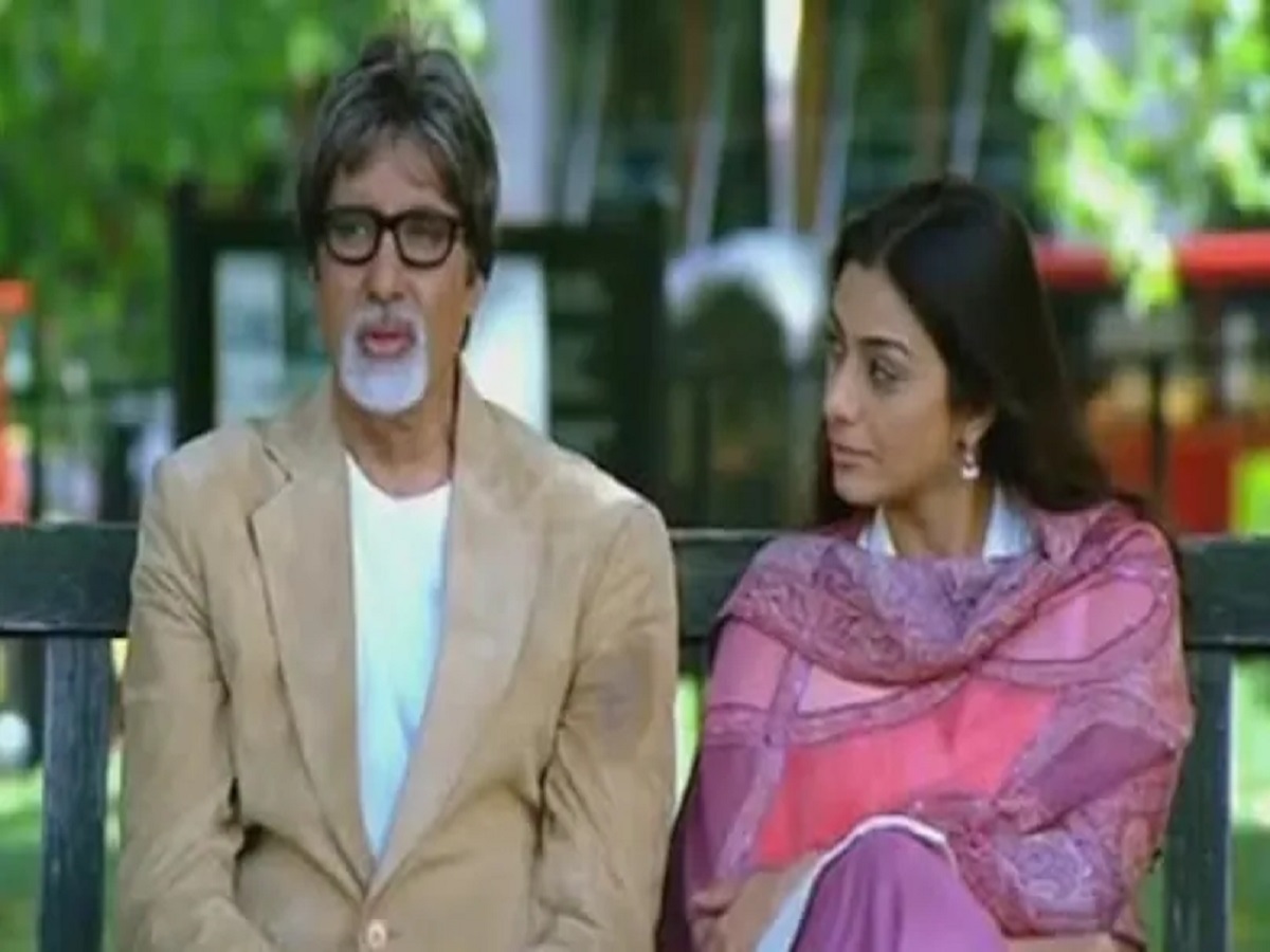 Amitabh Bachchan Age Gap Romance Movie: 18 साल पहले आई थी ये फिल्म, जिसमें अमिताभ ने तोड़ी उम्र की दीवारें - Photo Gallery