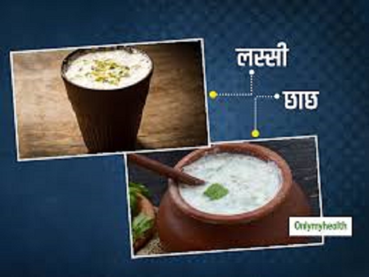 “Be careful! These 7 healthy things can make you sick in monsoon”:”सावधान! ये 7 हेल्दी चीज़ें मानसून में आपको बीमार कर सकती हैं” - Photo Gallery