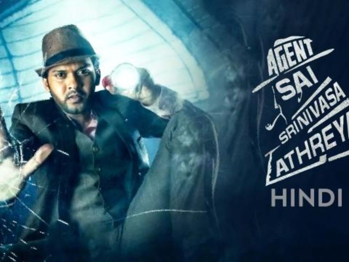 OTT और YouTube पर मौजूद 7 बेहतरीन साउथ थ्रिलर फिल्में - Photo Gallery