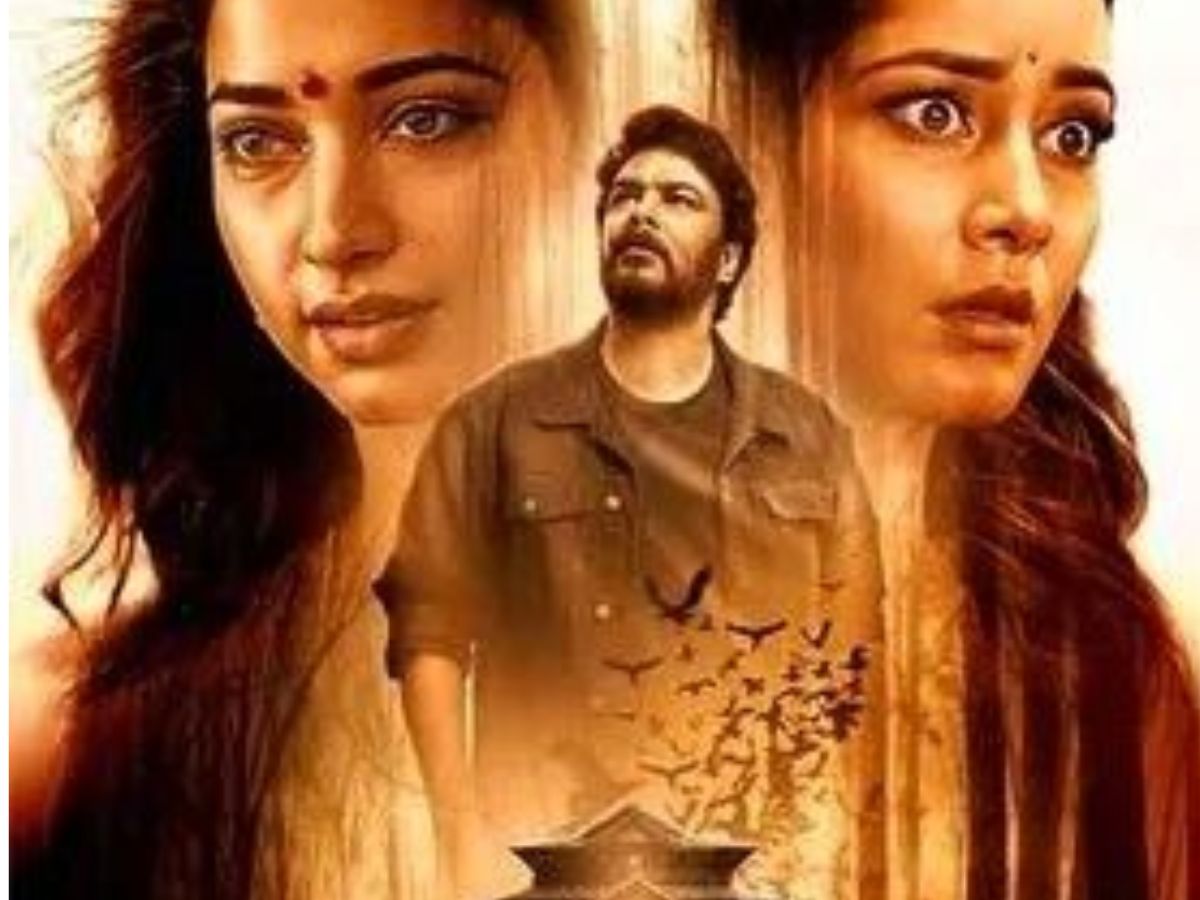 देखें ये 7 चौंकाने वाली भारतीय साउथ हॉरर फिल्में, जिसे देखने के बाद आपके होश उड़ जाएंगे - Photo Gallery