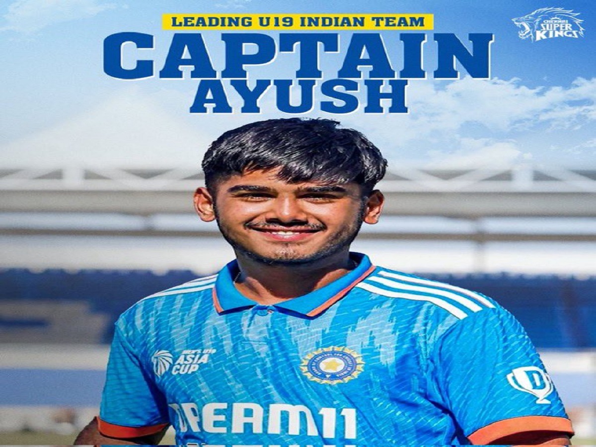 Next Generation Indian Cricketers: टीम इंडिया के अगली पीढ़ी के खिलाड़ी जो मचा सकते हैं धमाल - Photo Gallery