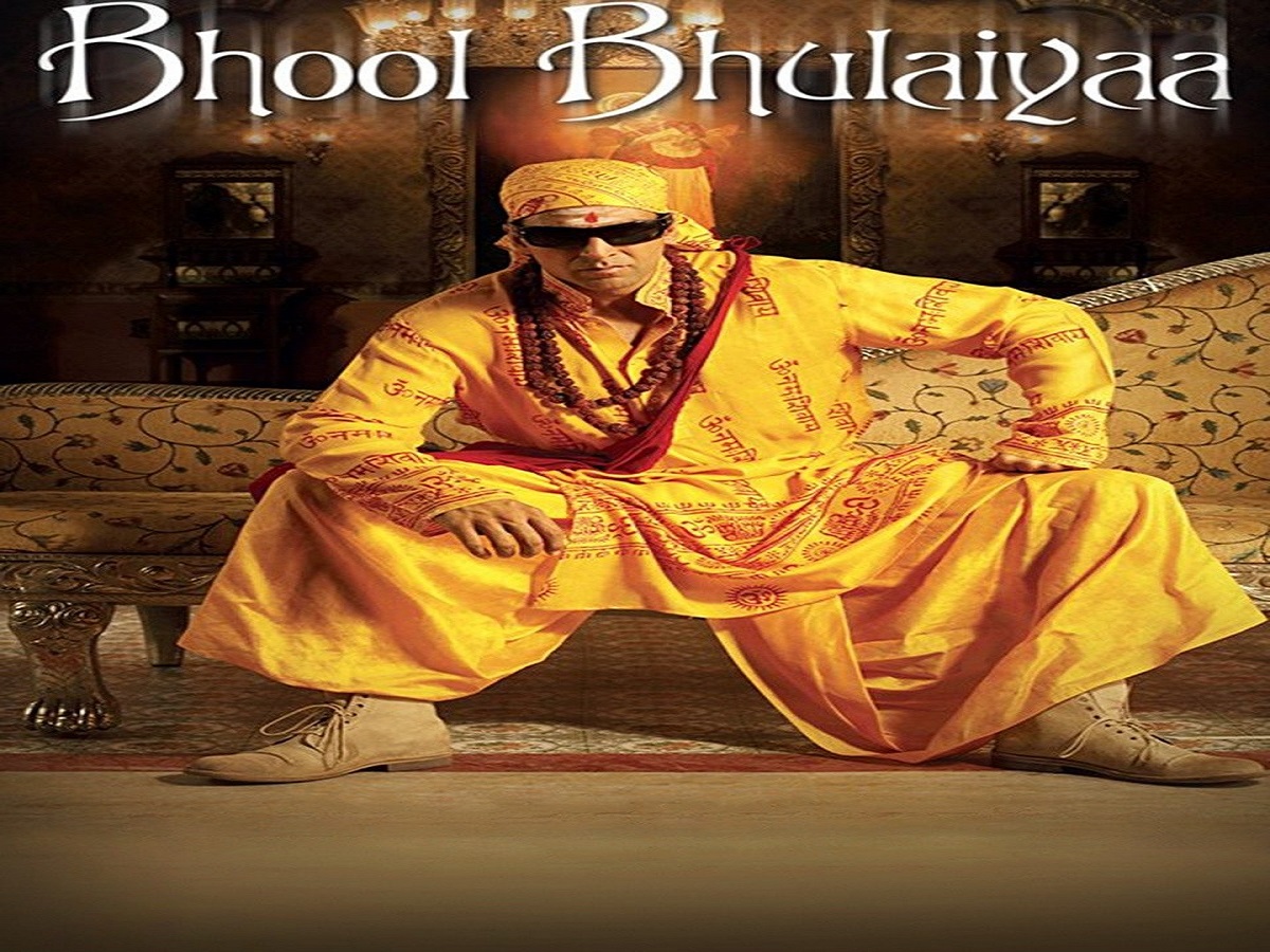 7 Most Horror Movies of bollywood:बॉलीवुड की 7 सबसे डरावनी फिल्में - Photo Gallery