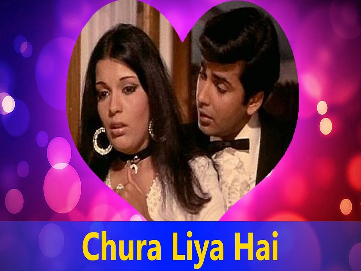 Retro Song: मानसून के मौसम में सुनिए आशा भोसले के कुछ गीत जो बना देंगे आपके दिन को सुनहरा - Photo Gallery