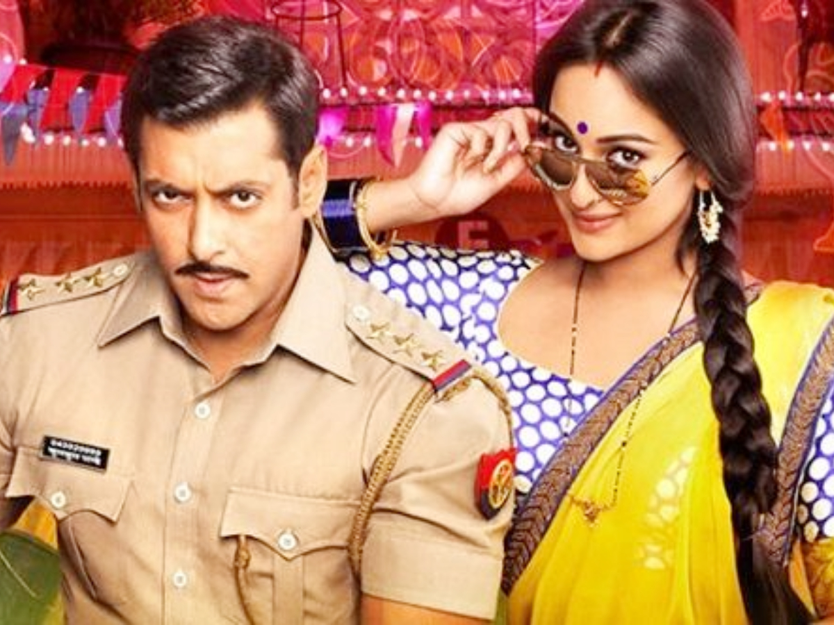 Salman Khan Superhit Movies: इन 7 सबसे सुपरहिट फिल्मों ने बनाया सलमान खान को बॉलिवुड का भाईजान - Photo Gallery