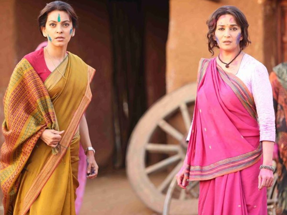 Bollywood Urban Romance:  इन 7 फिल्मों ने बड़ी खूबसूरती के साथ शहरी जीवन और प्यार को दिखाया,आप भी जरूर देखें - Photo Gallery