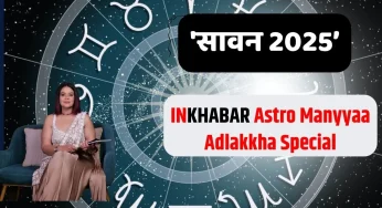 Vastu Guru Manyyaa Exclusive: सावन में शिव भक्ति का असर, लेकिन क्या आप जानते हैं उनके 5 रूप?