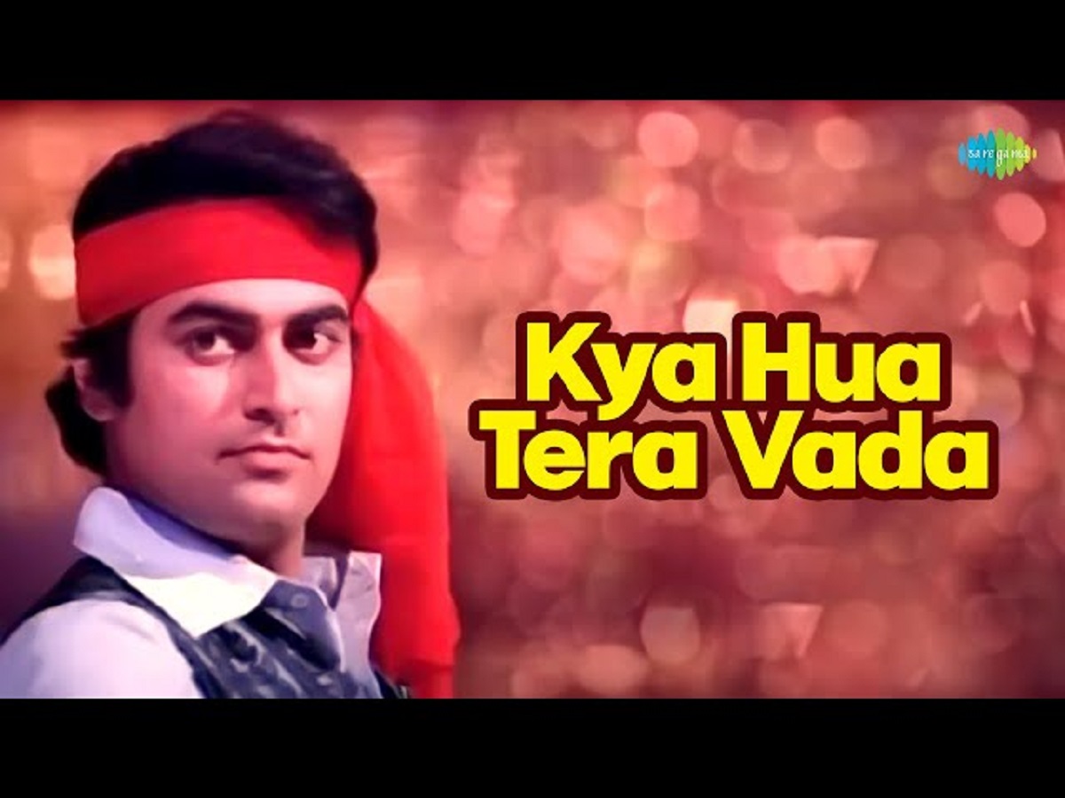 Mohammad Rafi Top Songs: जाने मोहम्मद रफी के वो सदाबहार गाने जो आज भी दिल को छू जाते हैं - Photo Gallery