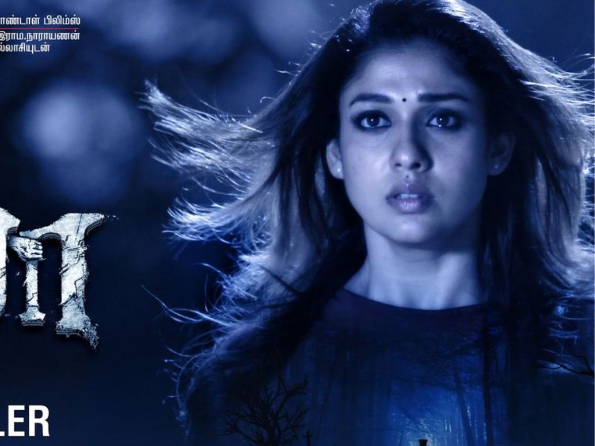 देखें ये 7 चौंकाने वाली भारतीय साउथ हॉरर फिल्में, जिसे देखने के बाद आपके होश उड़ जाएंगे - Photo Gallery