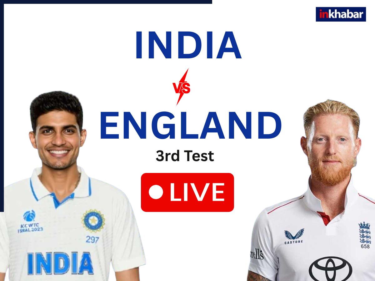 IND vs ENG Live Updates, India vs England 3rd Test Day 1