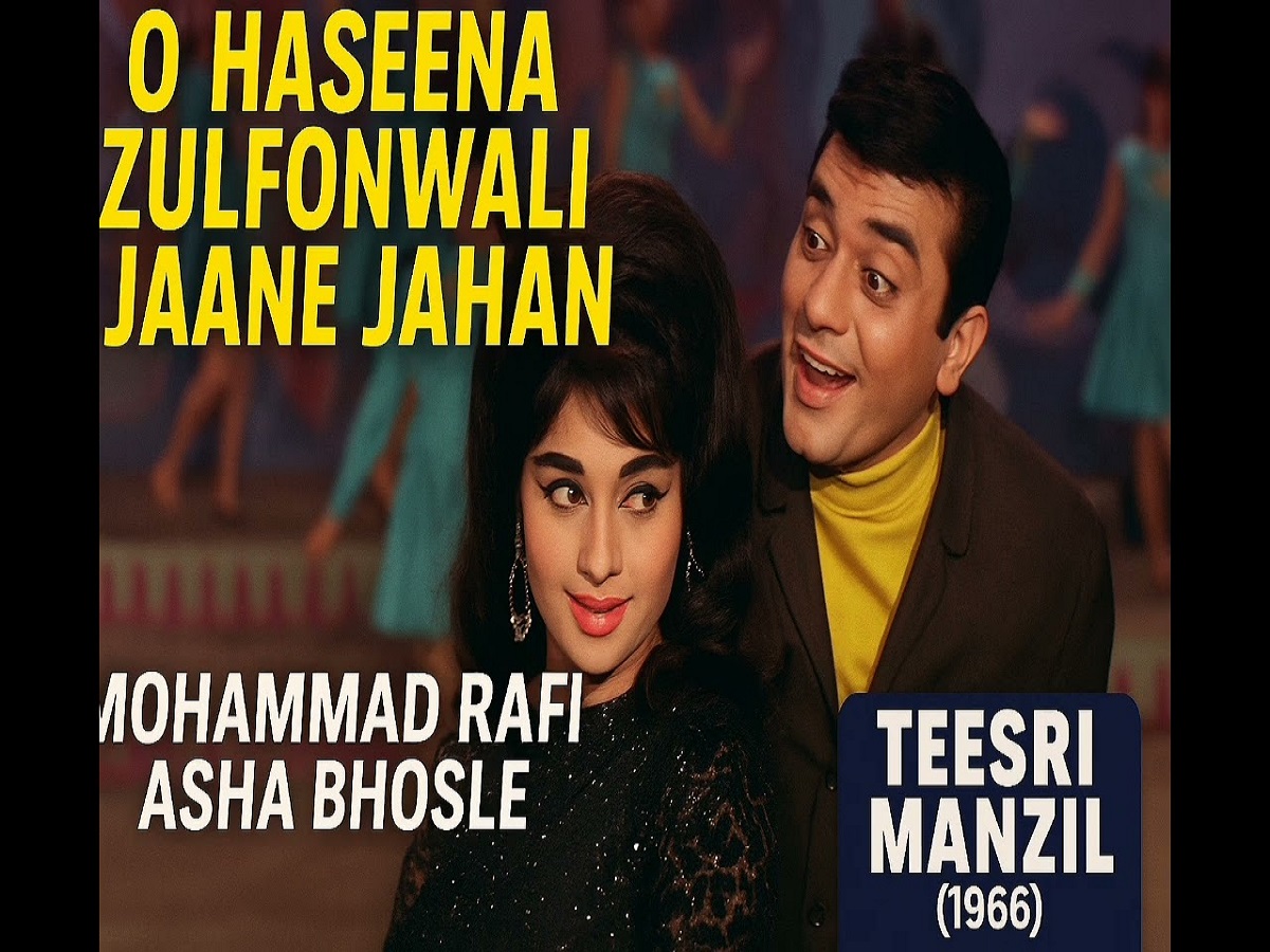 Retro Song: मानसून के मौसम में सुनिए आशा भोसले के कुछ गीत जो बना देंगे आपके दिन को सुनहरा - Photo Gallery