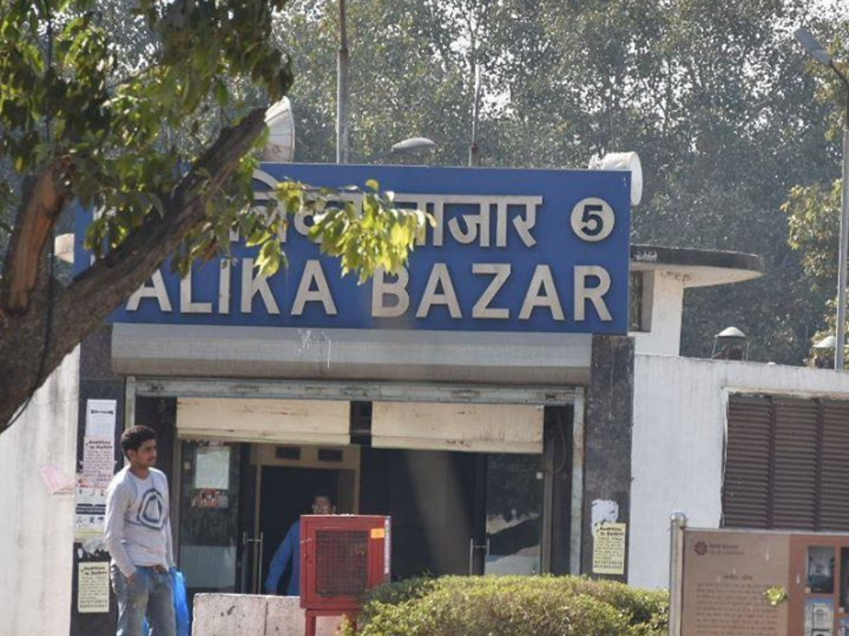 Delhi Cheapest Market:  अगर आप भी है शॉपिंग के शौकीन , तो जाइए दिल्ली की इन सस्ती मार्केट में - Photo Gallery