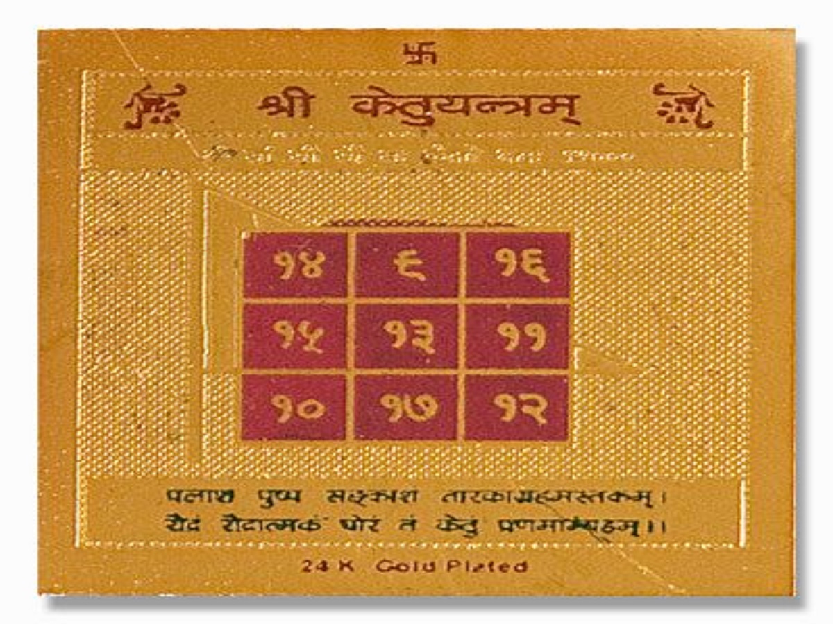 क्या आपके भी सपने में आते हैं डरावने दृश्य? जानिए कुंडली के कालसर्प दोष और इसकी ज्योतिषी वजह के बारे में - Photo Gallery