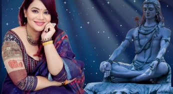 VastuguruManyyaa Exclusive: सावन में हर रोज करें रुद्राष्टकम का पाठ, भोलेनाथ की कृपा से दूर होंगी सारी परेशानियां
