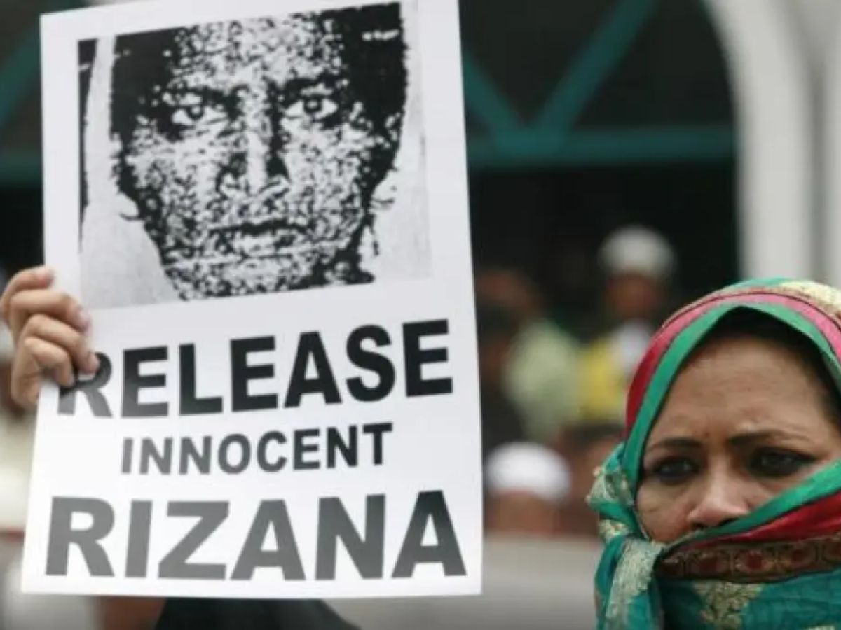 क्या मिला न्याय? विदेशी अदालतों में महिलाओं की सुनवाई पर सवाल - Photo Gallery