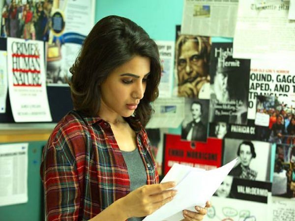 ‘समहारा’ से लेकर ‘यू-टर्न’ तक – देखें कन्नड़ की ये हिट फिल्में, जिन्हें देखकर आपके भी उड़ जाएंगे होश - Photo Gallery