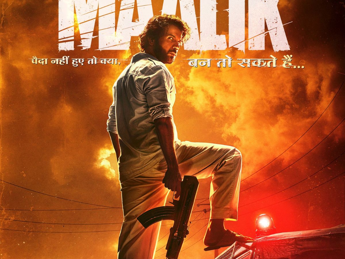 July: कुछ Up coming Bollywood movies, आपके अपने फेवरेट सितारो कि। जिन्हे आप देखना ज़रूर पसंद करेगे। - Photo Gallery