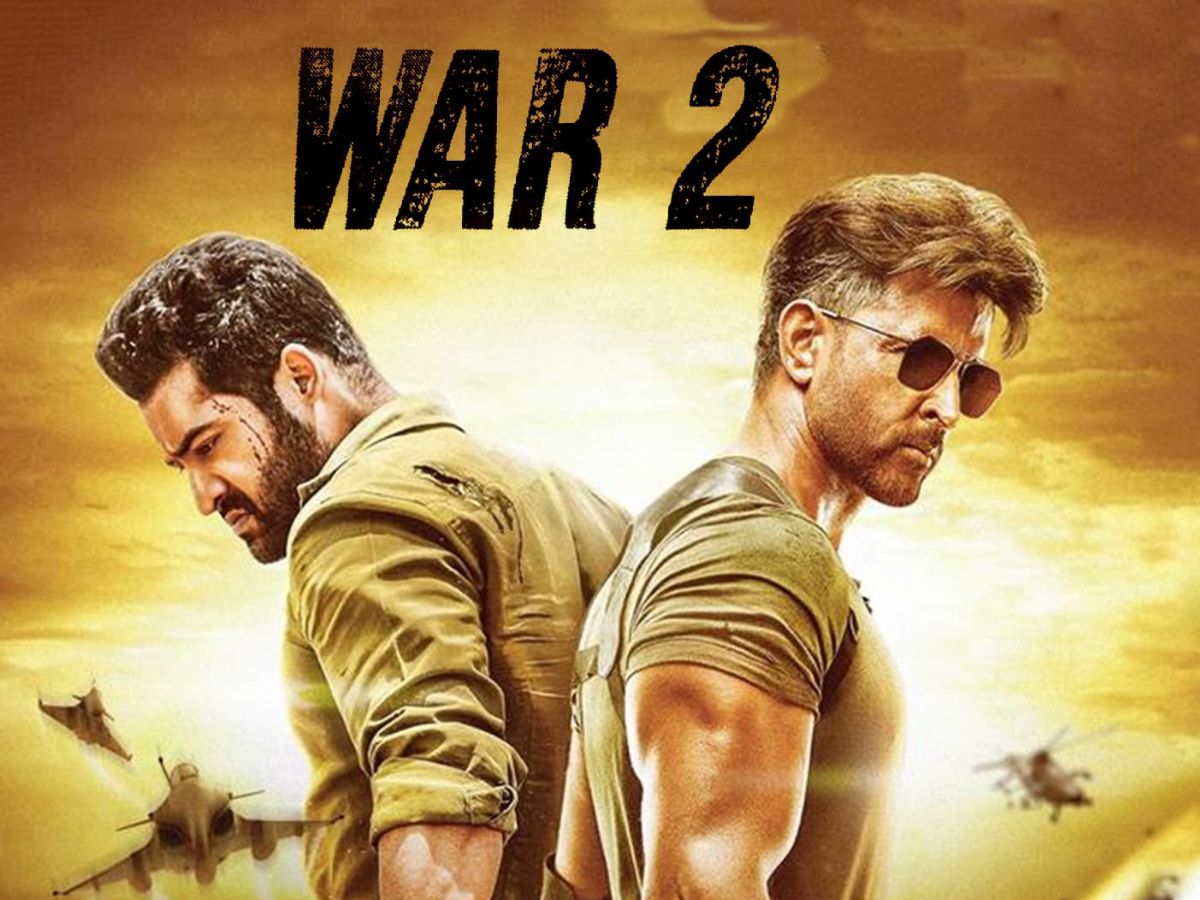 July: कुछ Up coming Bollywood movies, आपके अपने फेवरेट सितारो कि। जिन्हे आप देखना ज़रूर पसंद करेगे। - Photo Gallery