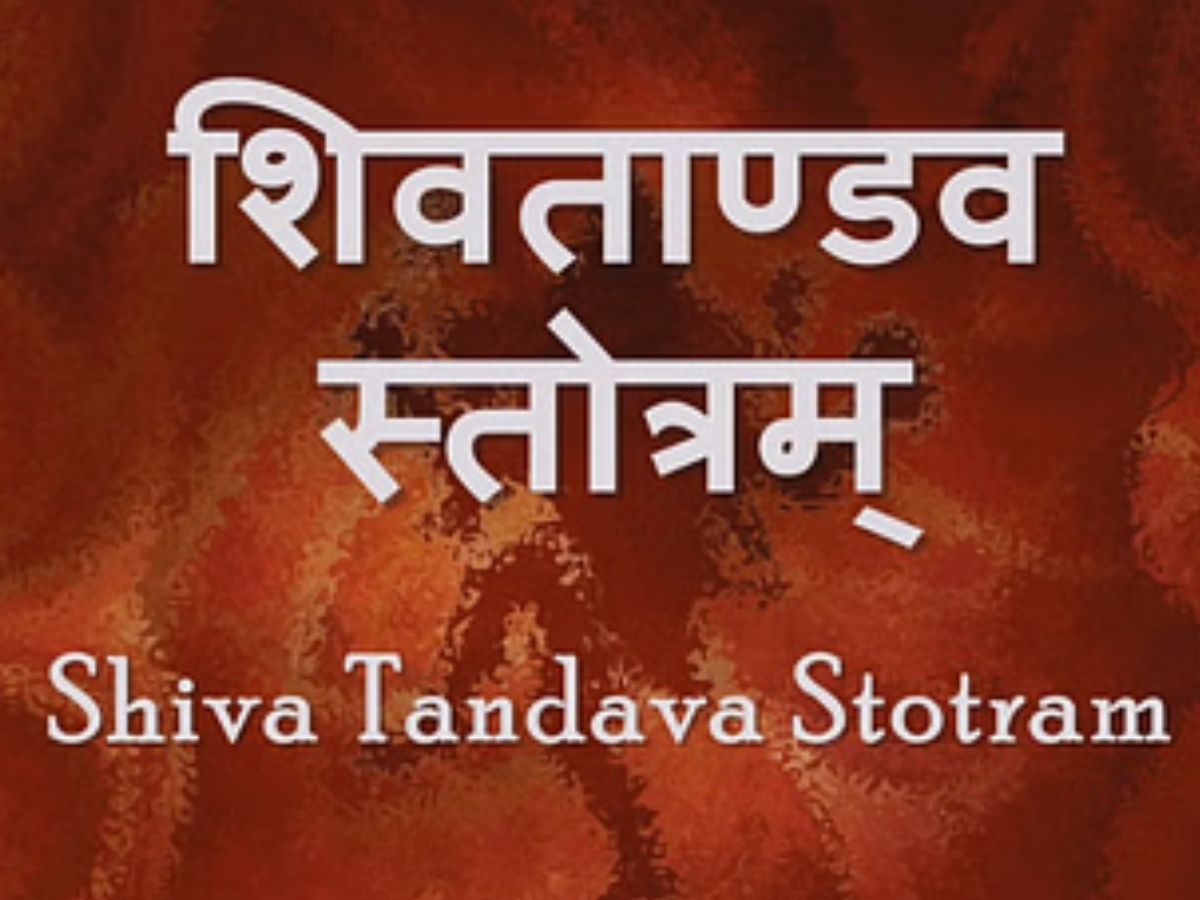 Sawan 2025: इस सावन सुने भगवान शिव के ये लोकप्रिय भजन - Photo Gallery