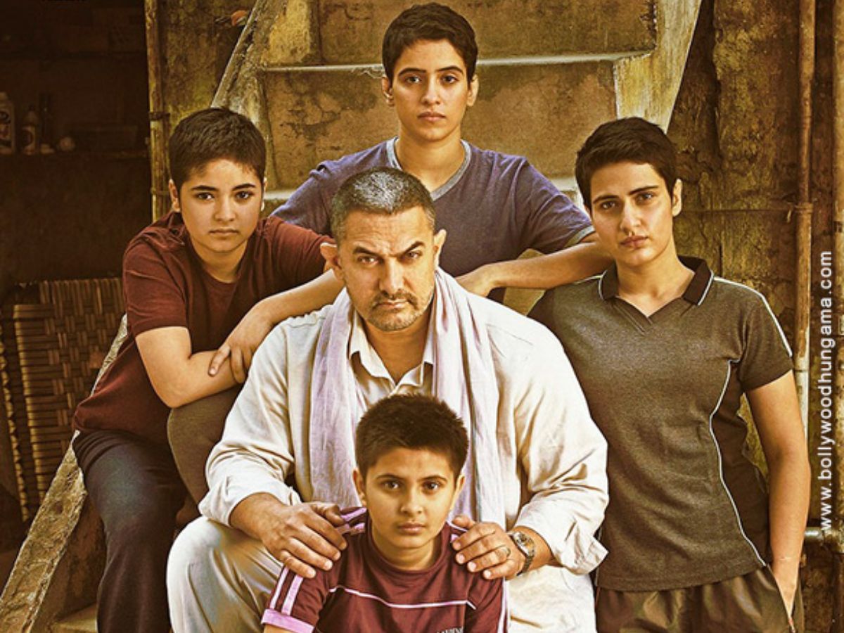 इस Guru Purnima अवसर पर, देखिए कुछ Bollywood फिल्में जो एक्टर्स को दर्शाए गुरु की तरह - Photo Gallery