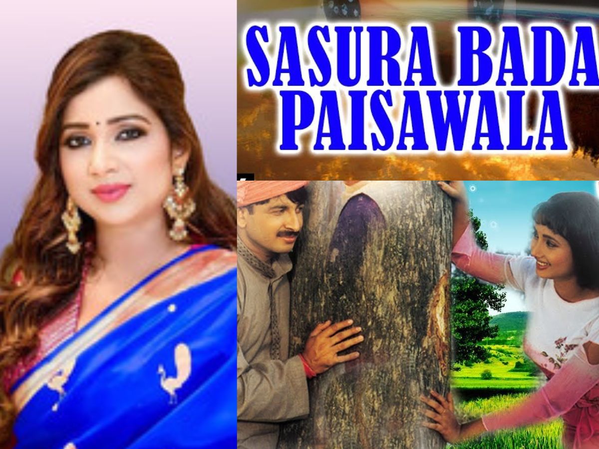 इस Bhojpuri film ने तोड़े सारे बॉक्स ऑफिस के रिकॉर्ड। जानिये कुछ unknown facts। - Photo Gallery