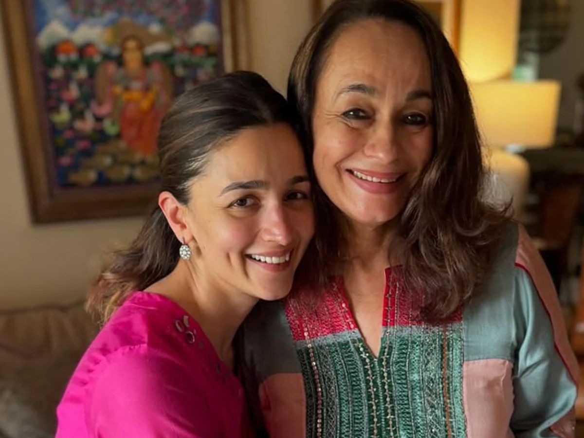 Alia bhatt फॉर्मर सेक्रेटरी Vedika shetty हुई गिरफ्तार किया 76 लाख का धोखा। - Photo Gallery