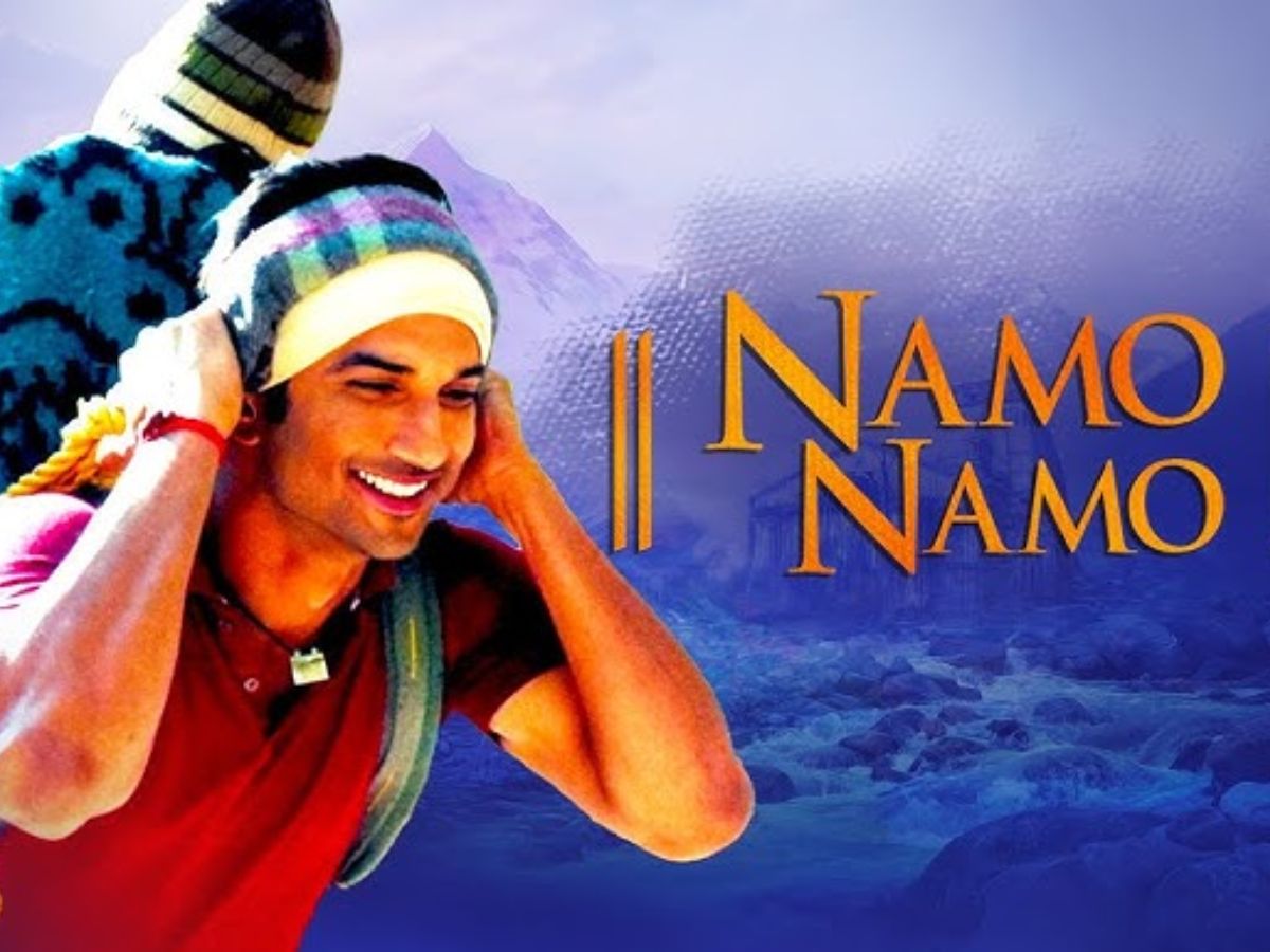 Sawan 2025: इस सावन सुने भगवान शिव के ये लोकप्रिय भजन - Photo Gallery