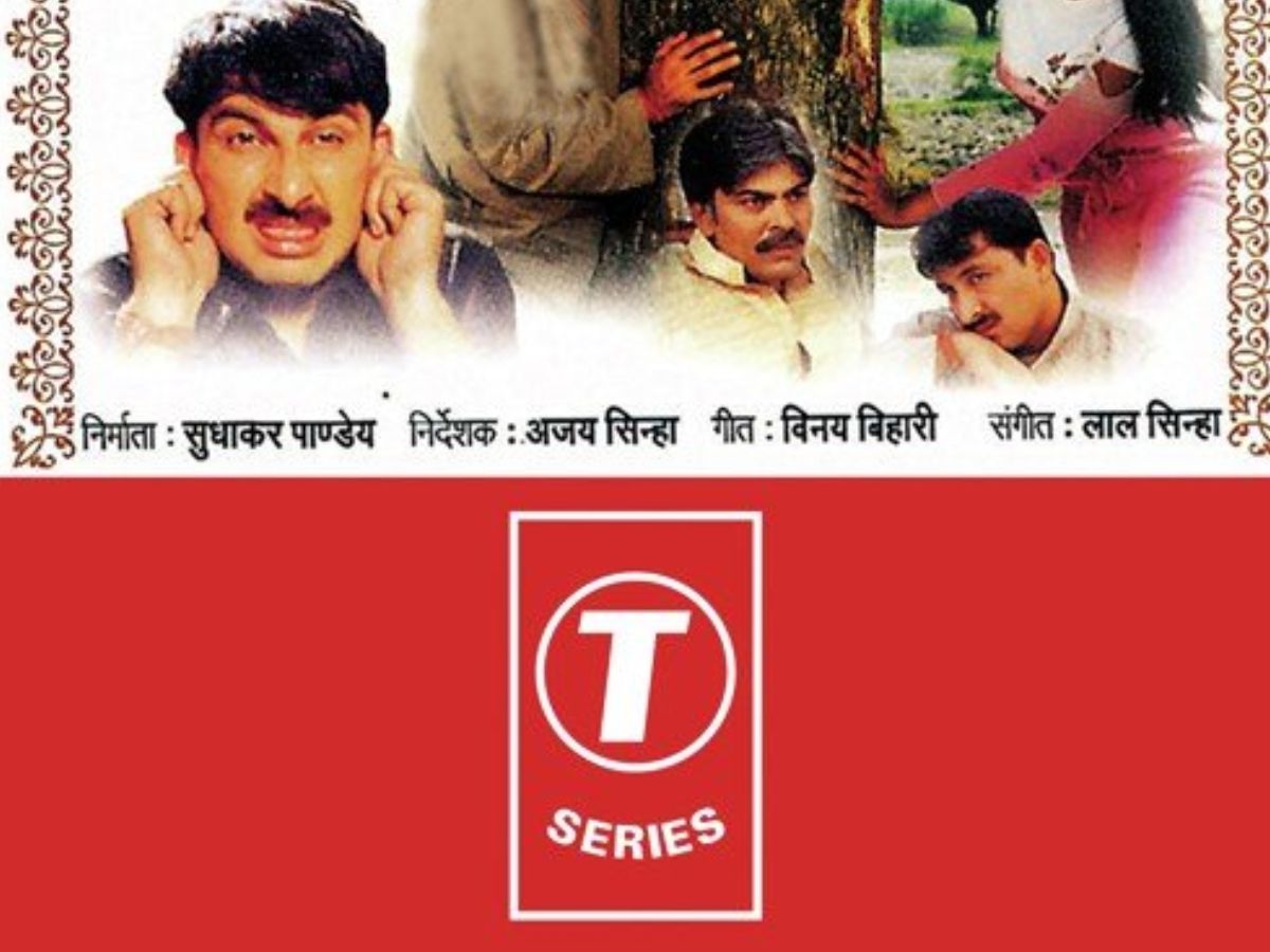 इस Bhojpuri film ने तोड़े सारे बॉक्स ऑफिस के रिकॉर्ड। जानिये कुछ unknown facts। - Photo Gallery