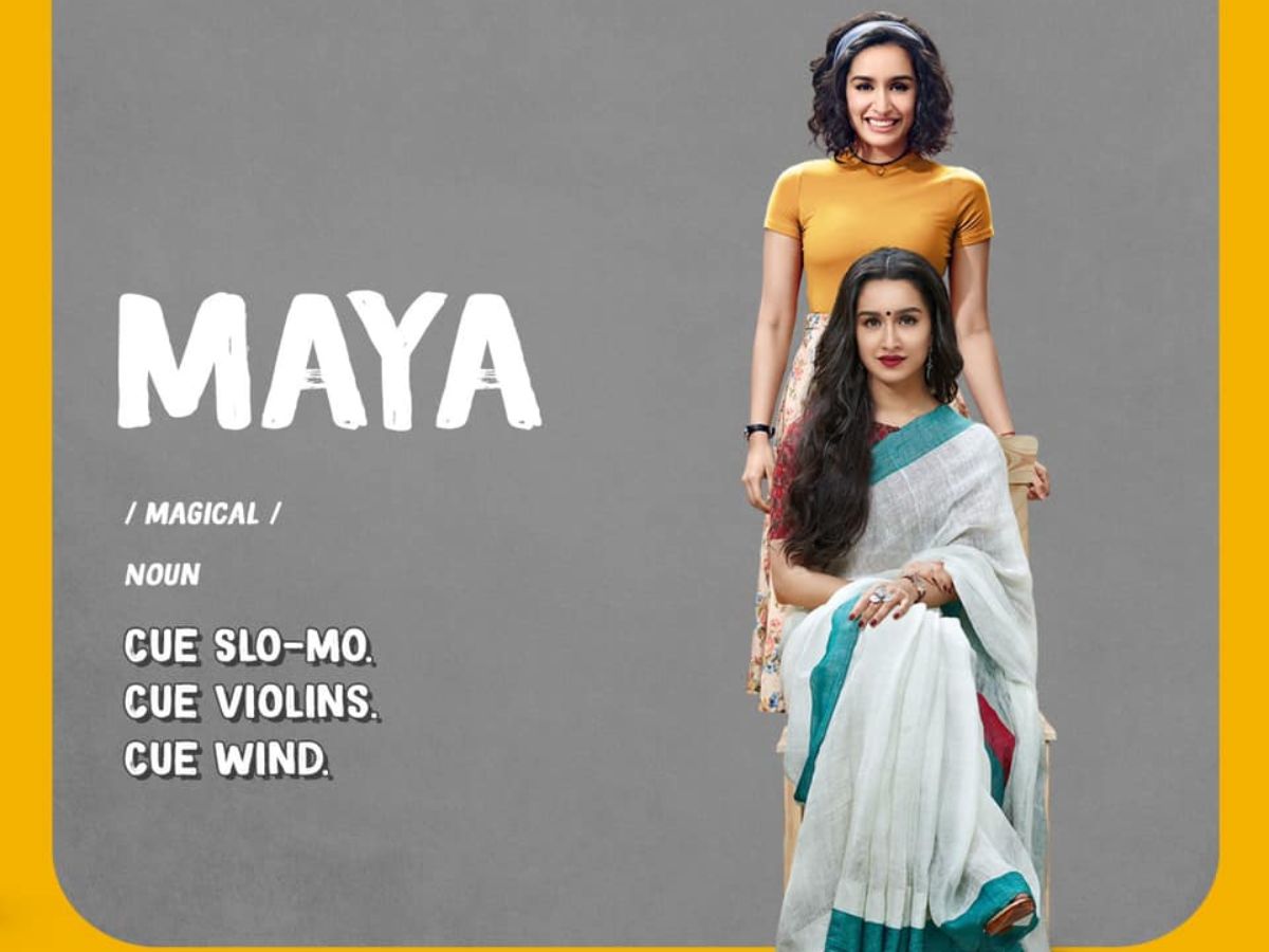 Bollywood: shraddha Kapoor की ये Top 7 फिल्म्स बिल्कुल मिस मत करियेगा । - Photo Gallery