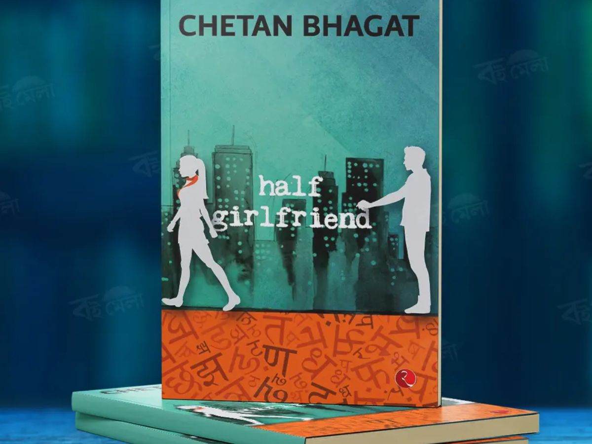 ये है, Chetan Bhagat की कुछ ऐसे Novels जिन पर आधारित है,  बॉलीवुड कि मशूर फिल्मों - Photo Gallery