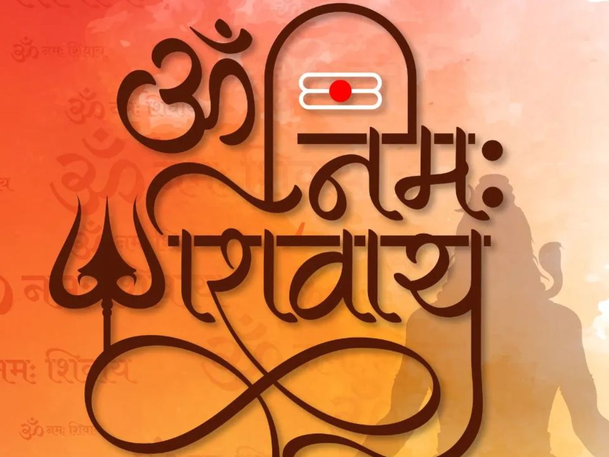 Sawan 2025: इस सावन सुने भगवान शिव के ये लोकप्रिय भजन - Photo Gallery