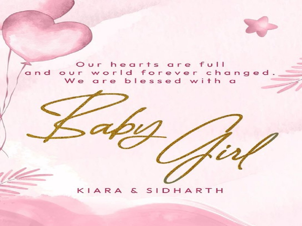 Kiara Advani & Sidharth Malhotra News: कियारा और सिद्धार्थ की जिंदगी में आई खुशियों की बहार, बेटी ने भरा घर - Photo Gallery