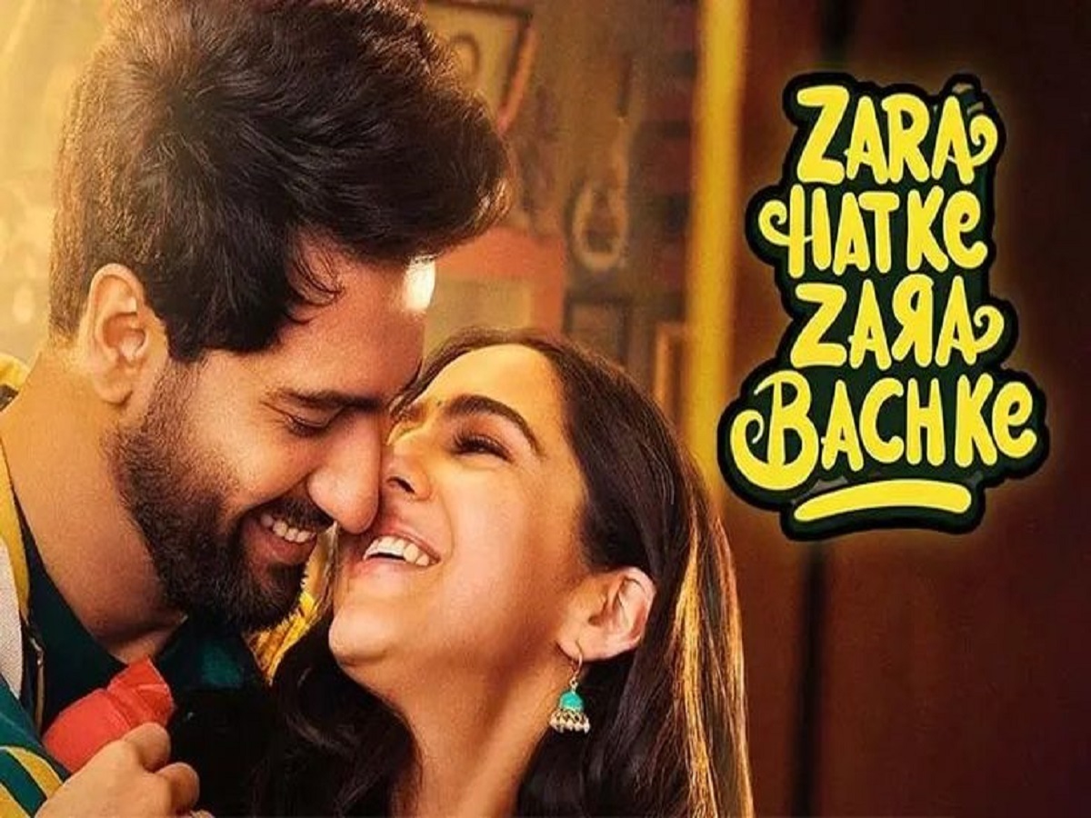 7 Most Best And Popular Songs Of 2024:2024 के 7 सबसे बेहतरीन और लोकप्रिय गाने - Photo Gallery