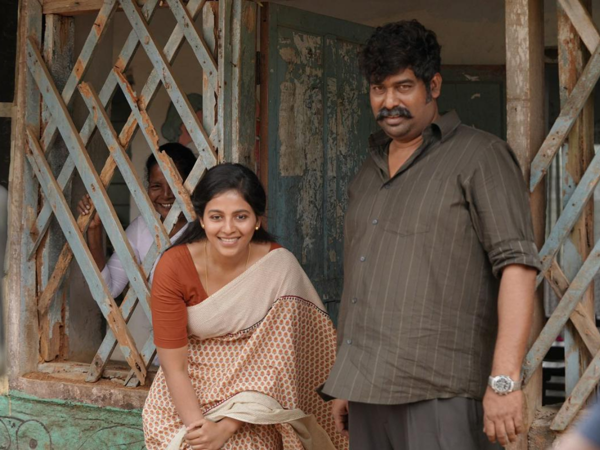 2 hour 13 minute South movie full of suspense