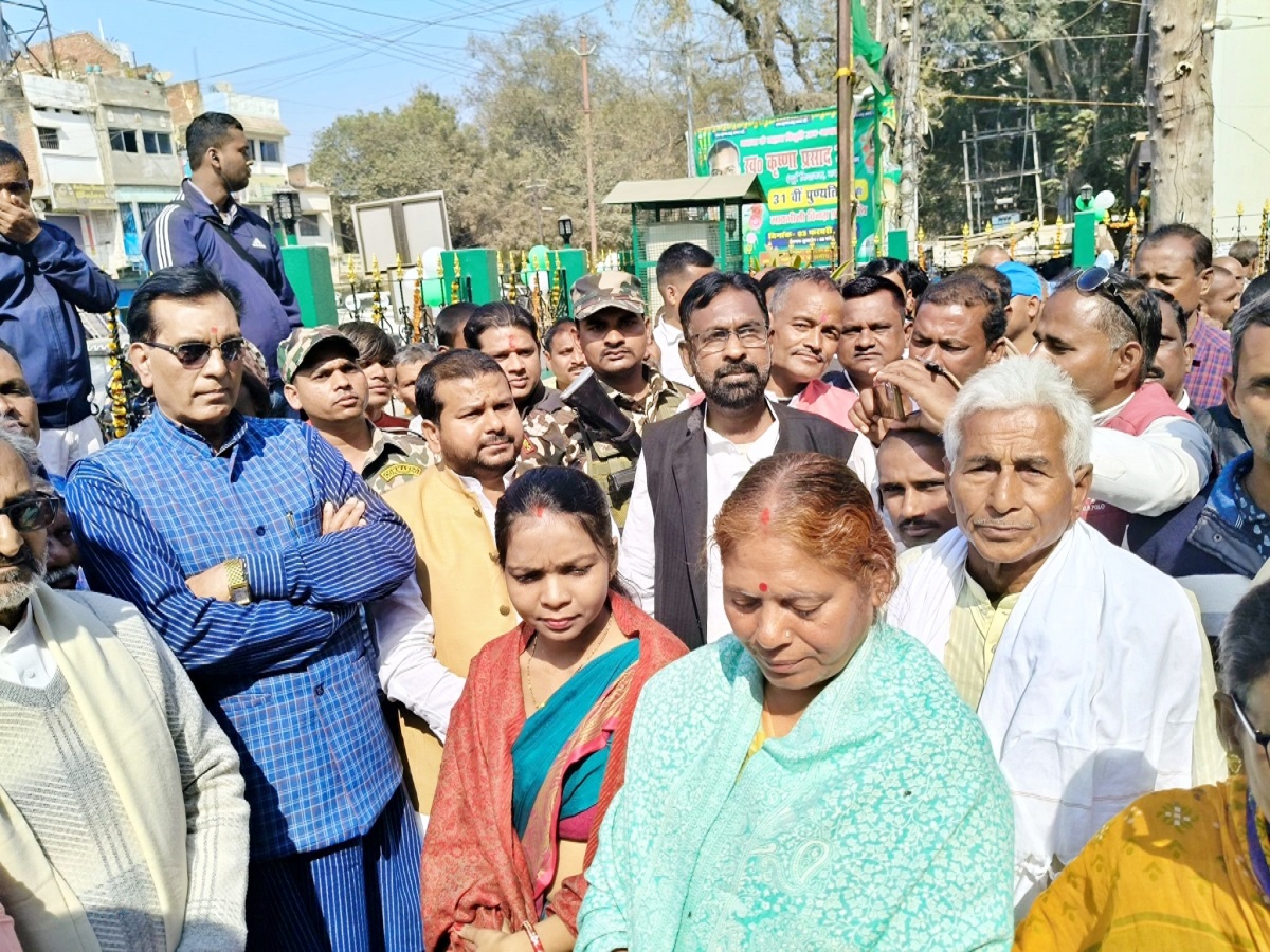 Bihar Chunav 2025: चुनाव से पहले ही विभा देवी और प्रकाशवीर ने बिखेरा सियासी तूफान, जानिए किसने किसे पछाड़ा - Photo Gallery