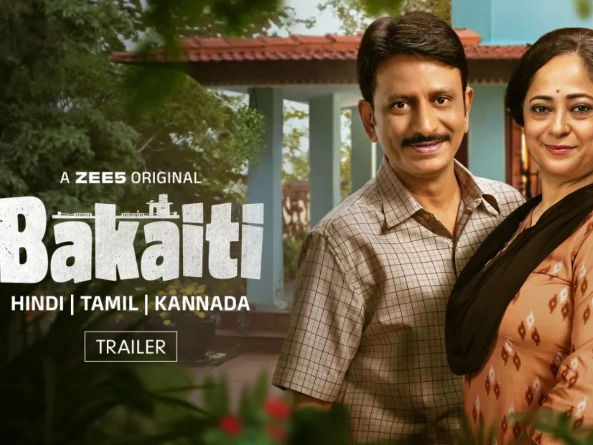 OTT प्लेटफॉर्म्स पर थ्रिलर वाली वेब सीरीज से लो ब्रेक, और वीकेंड पर घर बैठे परिवार संग देखो ये ठहाको से भरी वेब सीरीज - Photo Gallery