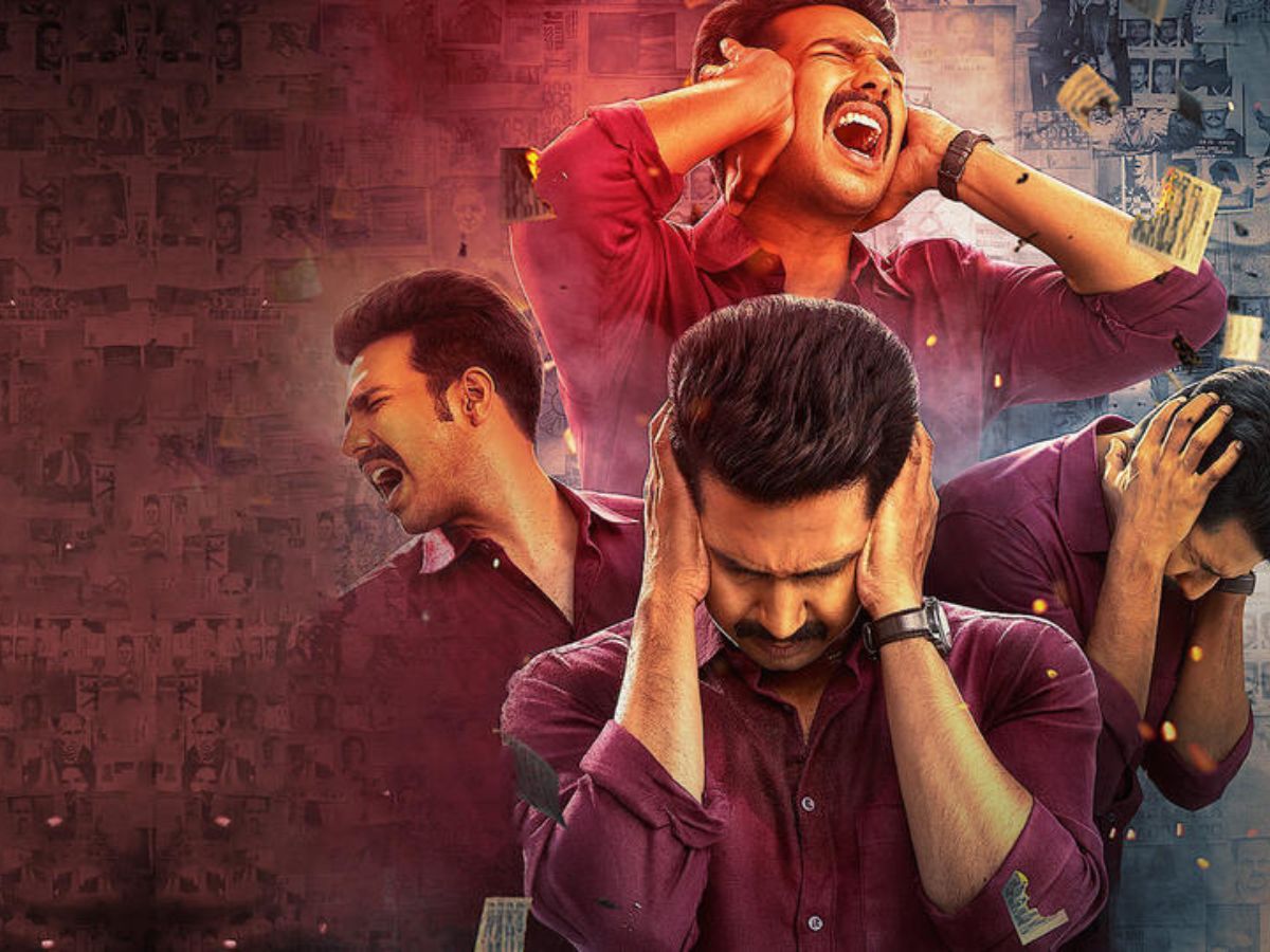 लगेगा सर चकराने और फटने लगेगी दिमाग की नसे, जब देखेंगे Ott पर मौजुद 5 South Psychological Thriller Movies, जो भरी है क्राइम और सस्पेंस से - Photo Gallery