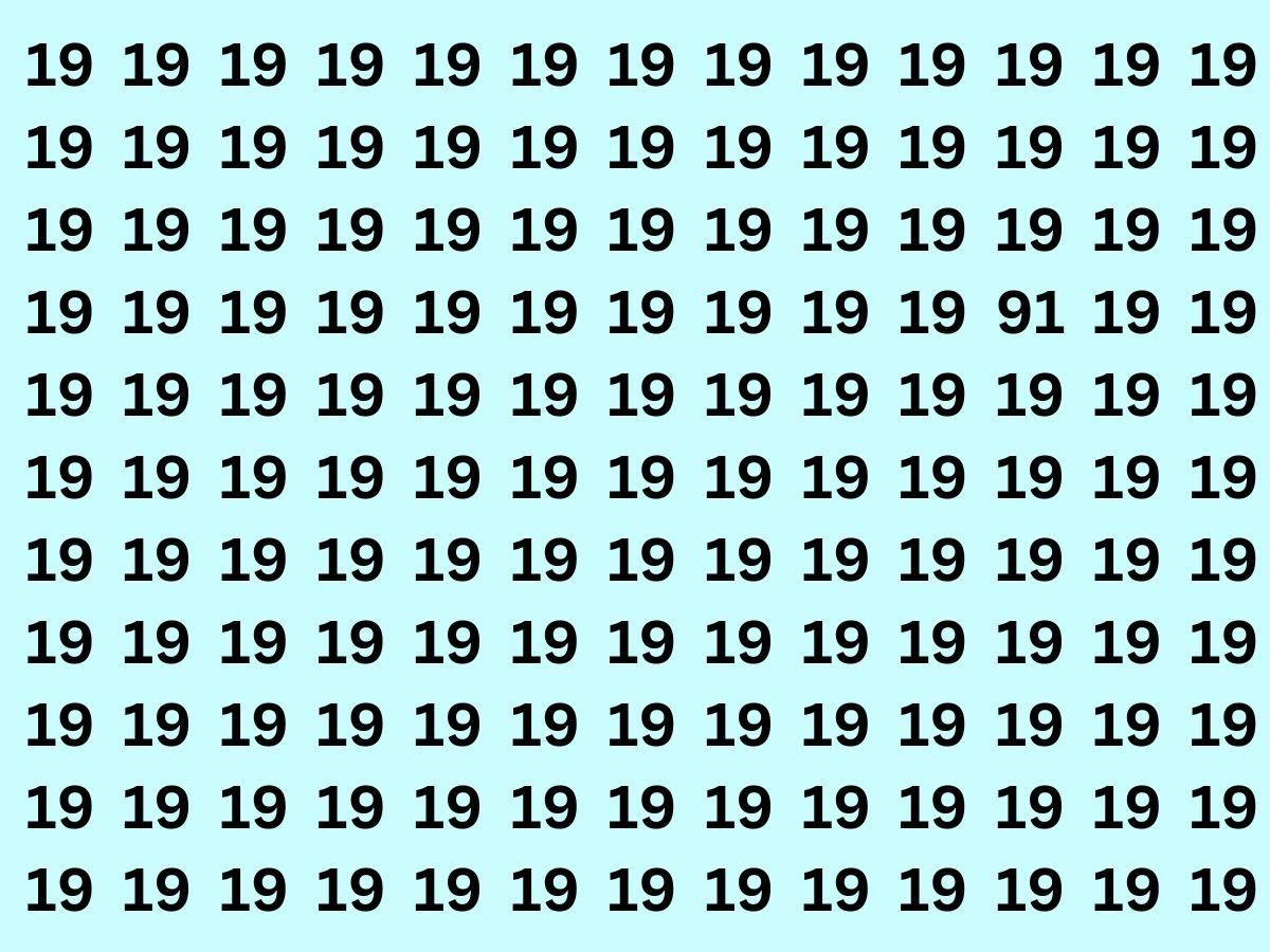 Optical Illusion: क्या आपकी आँखें है चील से भी तेज ? तो खोजे अगले 15 सेकंड में ये छुपा हुआ नंबर - Photo Gallery