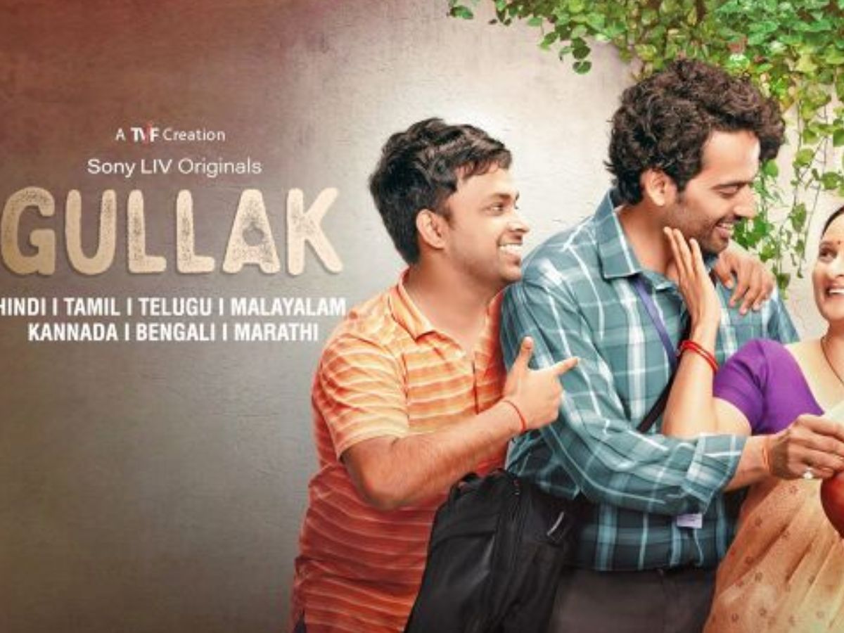 OTT प्लेटफॉर्म्स पर थ्रिलर वाली वेब सीरीज से लो ब्रेक, और वीकेंड पर घर बैठे परिवार संग देखो ये ठहाको से भरी वेब सीरीज - Photo Gallery